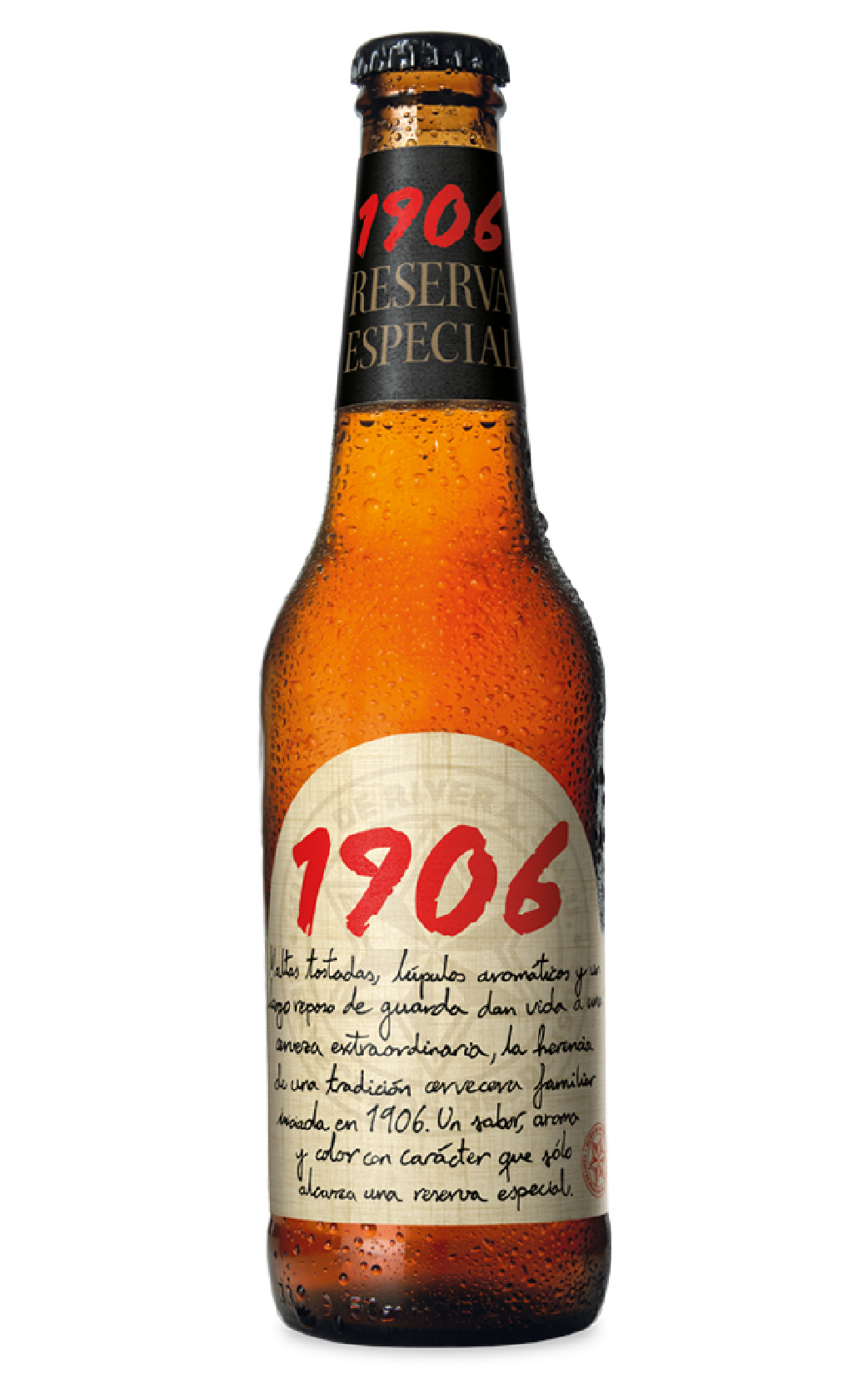 MEMORIAM_BEERS2
